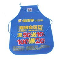 AP03 无纺布围裙